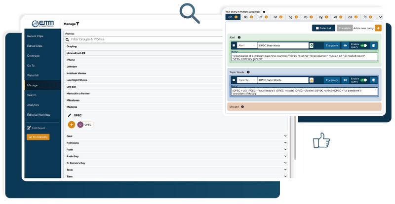 eMM Dart Manage Workspace